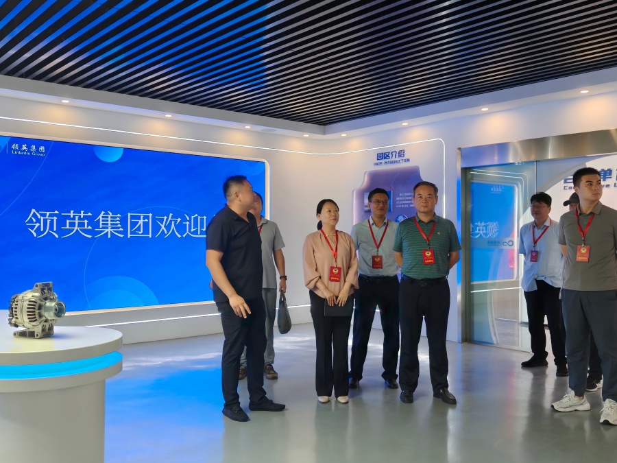 云龍區政協開展推進科技孵化平臺高質量發展調研活動
