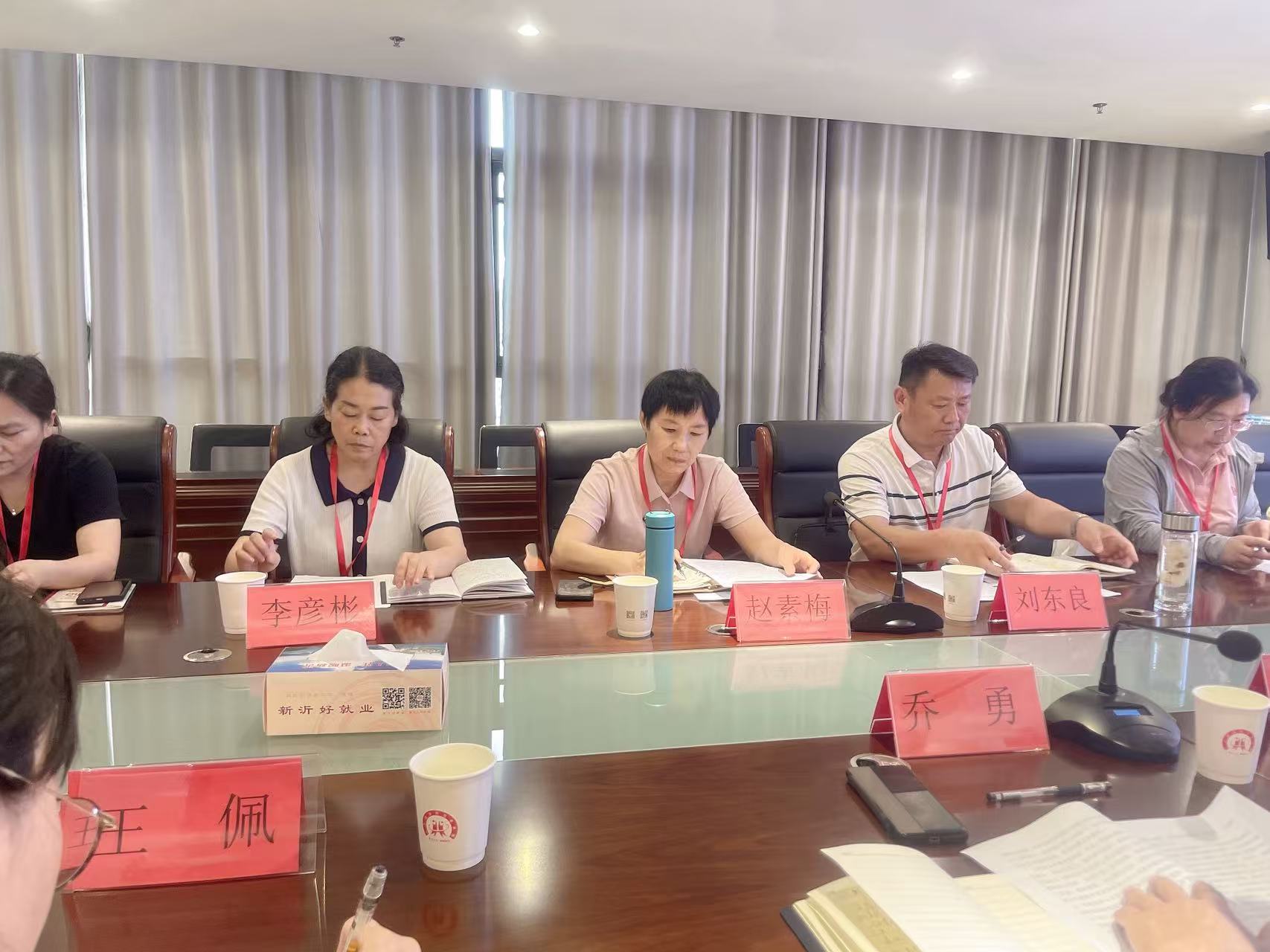 新沂市政協開展“放大政策效應 促進就業創業”界別協商活動