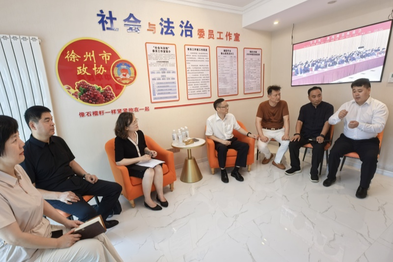 市政協開展“雙周聯系委員日”活動