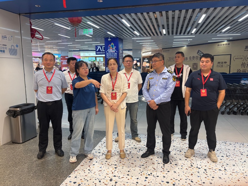 云龍區政協開展食品安全專項民主監督 