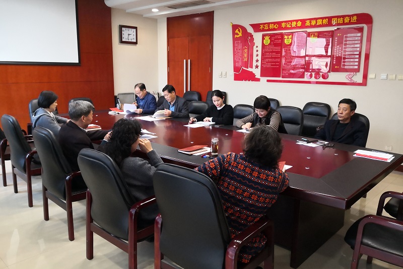 專一支部專題學習.jpg 專一支部專題學習.jpg