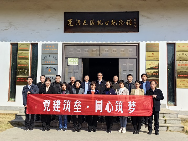 微信圖片_20230330153148.jpg 微信圖片_20230330153148.jpg