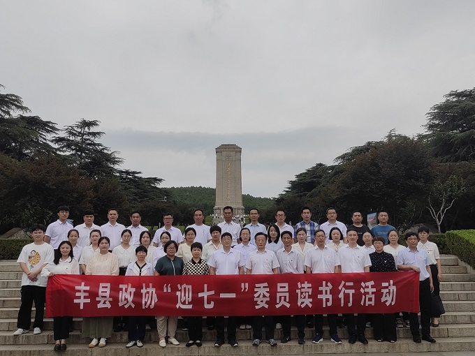 微信圖片_20230704111205.jpg