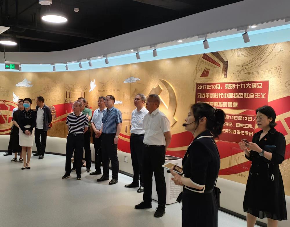 市政協(xié)機關(guān)組織開展“清風徐來·廉韻潤家”黨風廉政教育月活動
