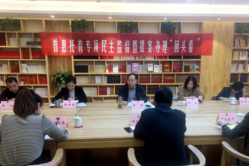 微信圖片_20231024090725.jpg 微信圖片_20231024090725.jpg