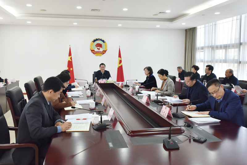 20240319市政協(xié)黨組會(huì)議.jpg
