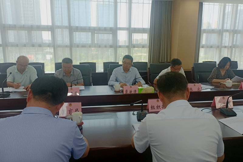 微信圖片_20240726104650.jpg 微信圖片_20240726104650.jpg