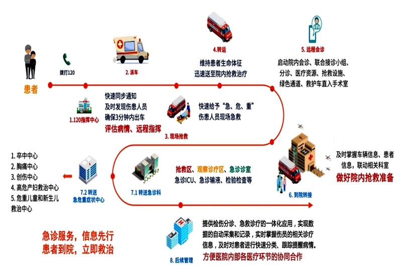 微信圖片_20240403162012.JPG